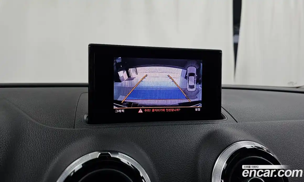 Audi A3 2014 2.0 Автомат в Москве № 324801, фото 16