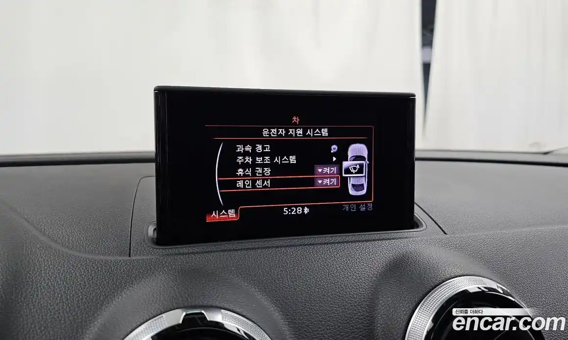 Audi A3 2014 2.0 Автомат в Москве № 324801, фото 9