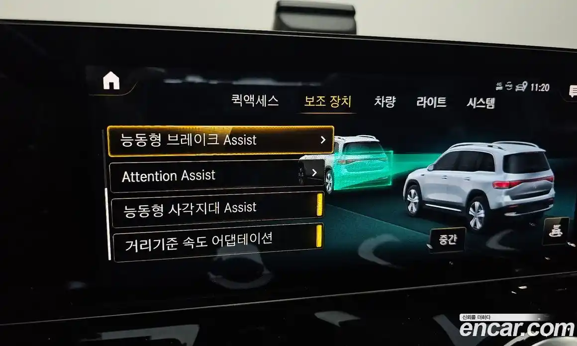 Mercedes-Benz EQB 2022 0.2 Автомат в Москве № 324968, фото 17