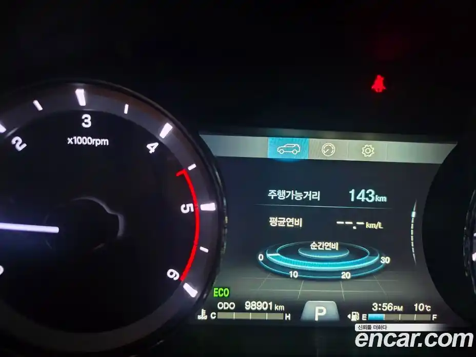 SsangYong Rexton 2021 2.2 Автомат в Москве № 32534, фото 7