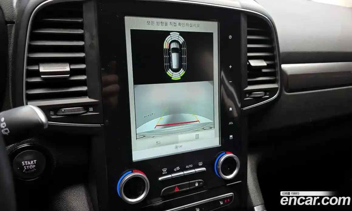 Renault QM6 2023 2.0 Автомат в Москве № 329020, фото 12