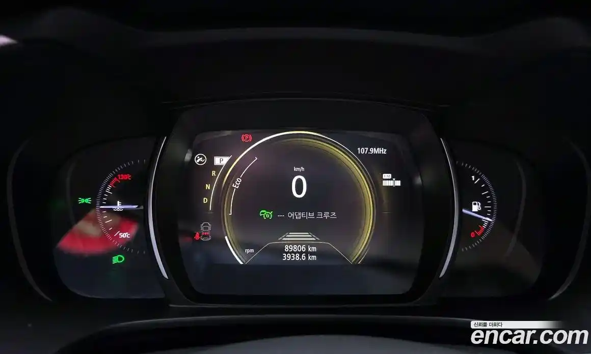 Renault QM6 2023 2.0 Автомат в Москве № 329020, фото 10