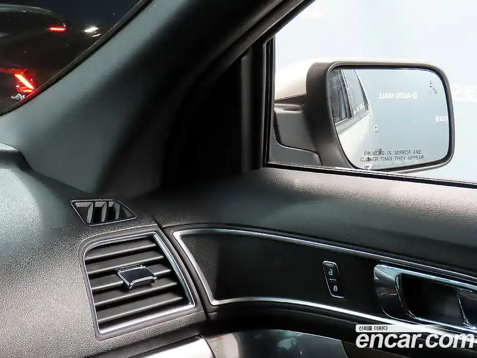 Ford Explorer 2017 2.3 Автомат в Москве № 330812, фото 16