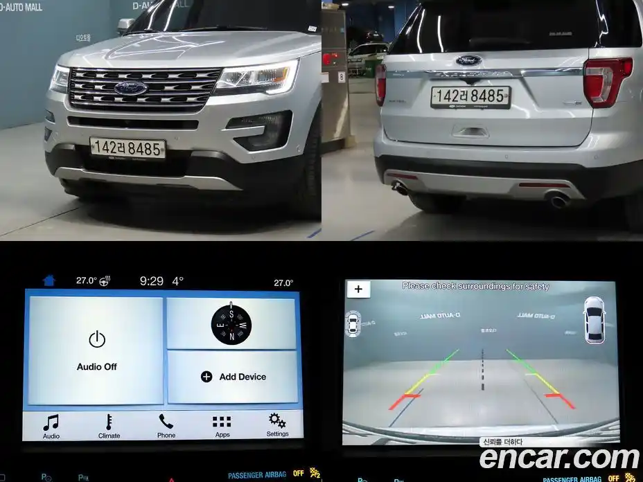 Ford Explorer 2017 2.3 Автомат в Москве № 330812, фото 17