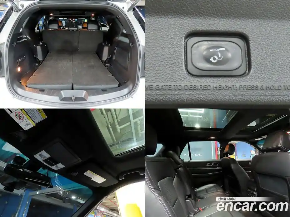 Ford Explorer 2017 2.3 Автомат в Москве № 330812, фото 18