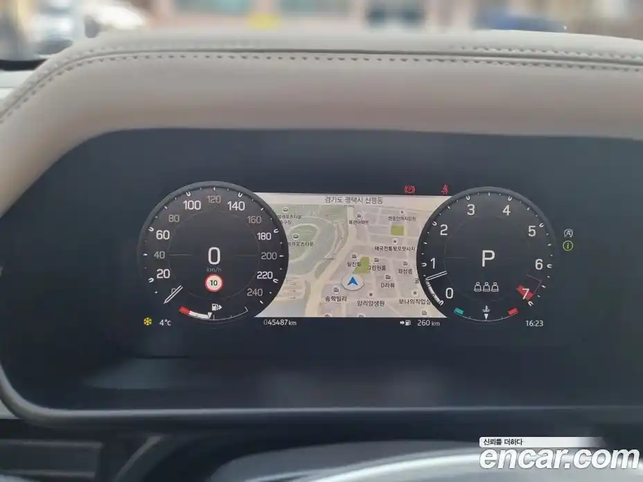 Land Rover Defender 2023 2.0 Автомат в Москве № 333216, фото 5