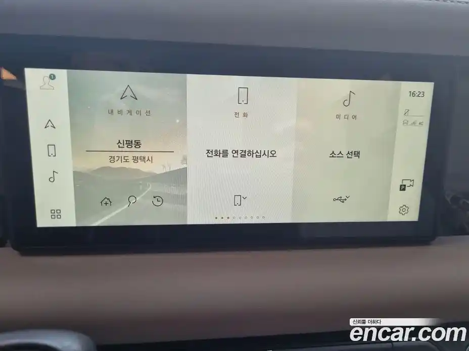 Land Rover Defender 2023 2.0 Автомат в Москве № 333216, фото 7