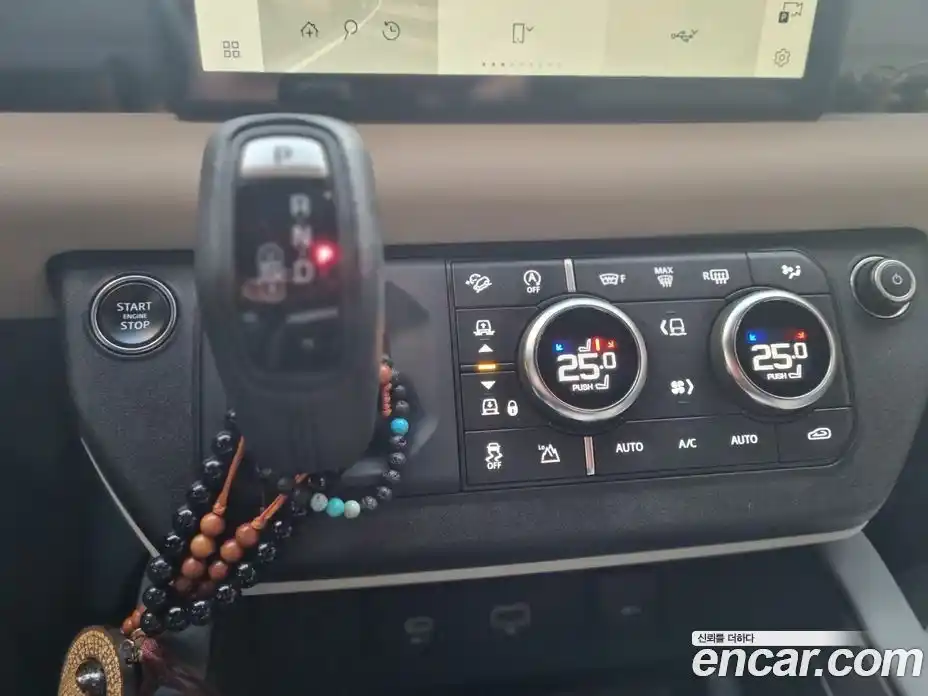 Land Rover Defender 2023 2.0 Автомат в Москве № 333216, фото 9