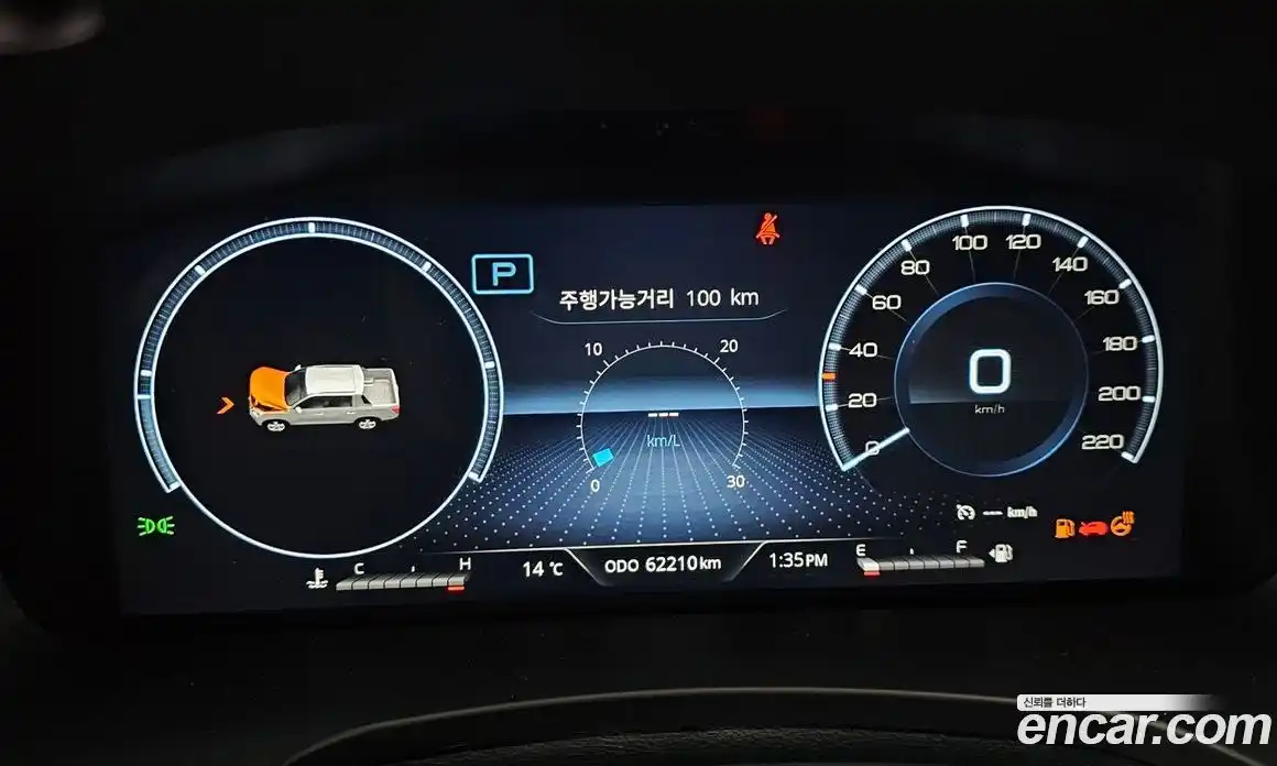 SsangYong Rexton 2022 2.2 Автомат в Москве № 33969, фото 7