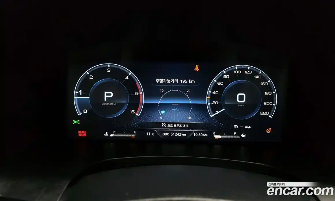 SsangYong Rexton 2022 2.2 Автомат в Москве № 34367, фото 18