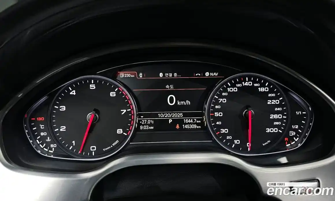 Audi A8 2013 4.0 Автомат в Москве № 343751, фото 14