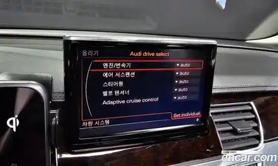 Audi A8 2013 4.0 Автомат в Москве № 343751, миниатюра 8