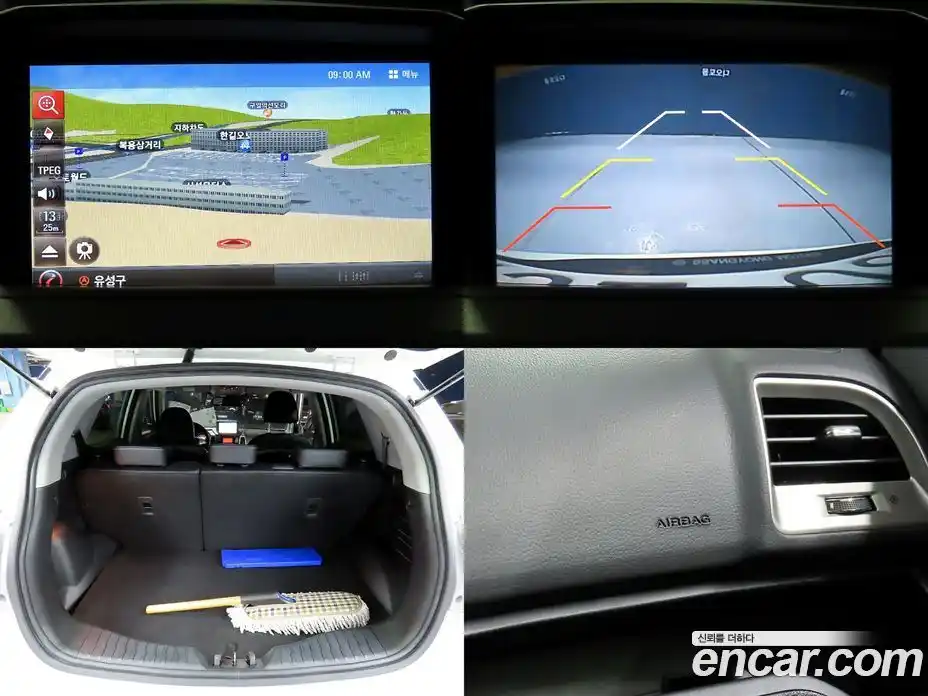 SsangYong TIBOLI 2016 1.6 Автомат в Москве № 34432, фото 18