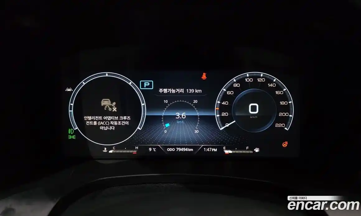 SsangYong Rexton 2021 2.2 Автомат в Москве № 35118, фото 8