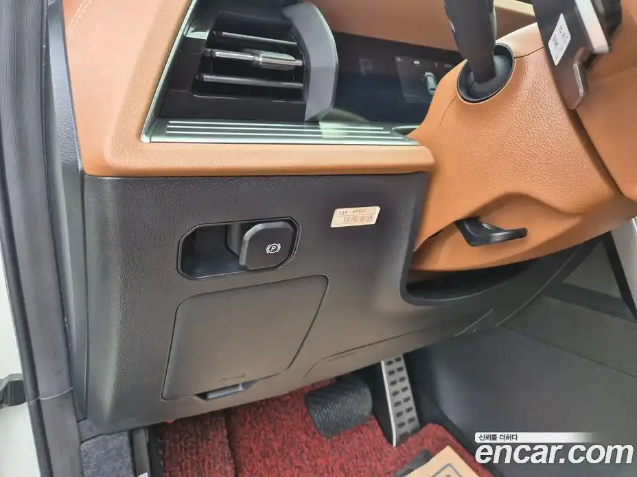 SsangYong Torres 2023 1.5 Автомат в Москве № 35260, фото 14