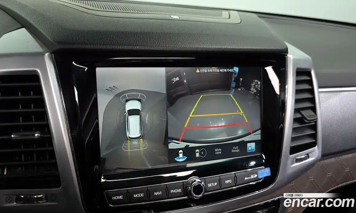 SsangYong Rexton 2023 2.2 Автомат в Москве № 35294, фото 7