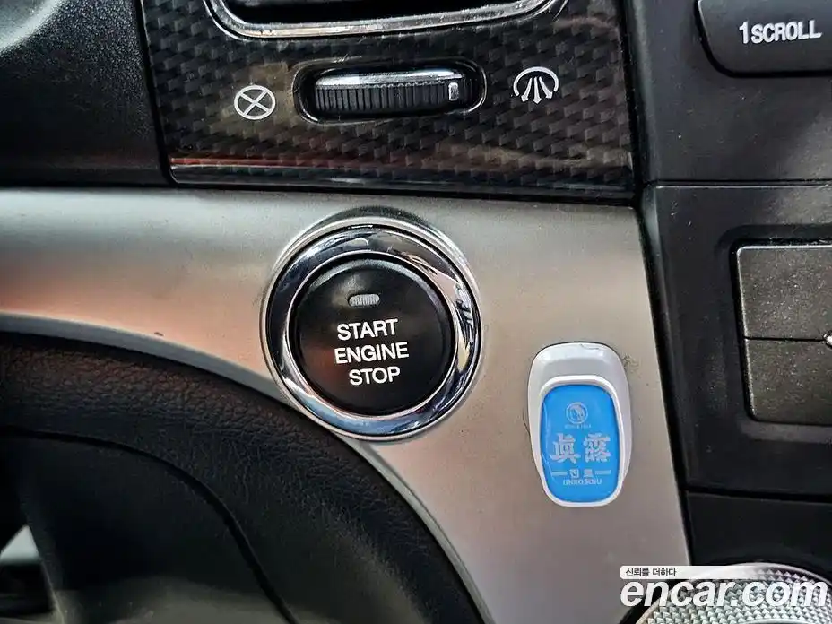 SsangYong Korando 2013 2.0 Автомат в Москве № 35302, фото 15