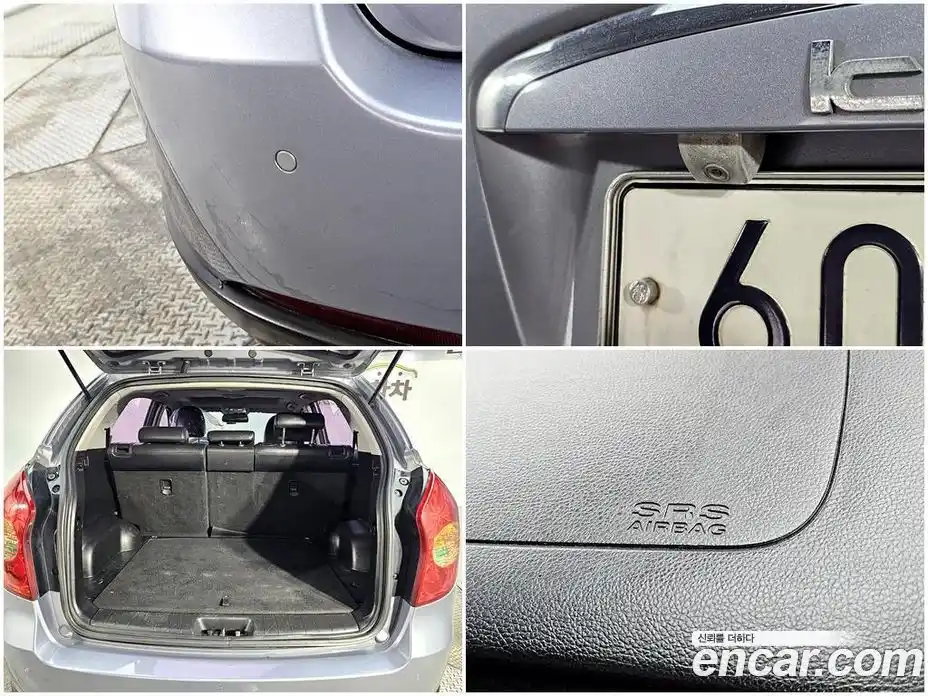 SsangYong Korando 2013 2.0 Автомат в Москве № 35302, фото 17