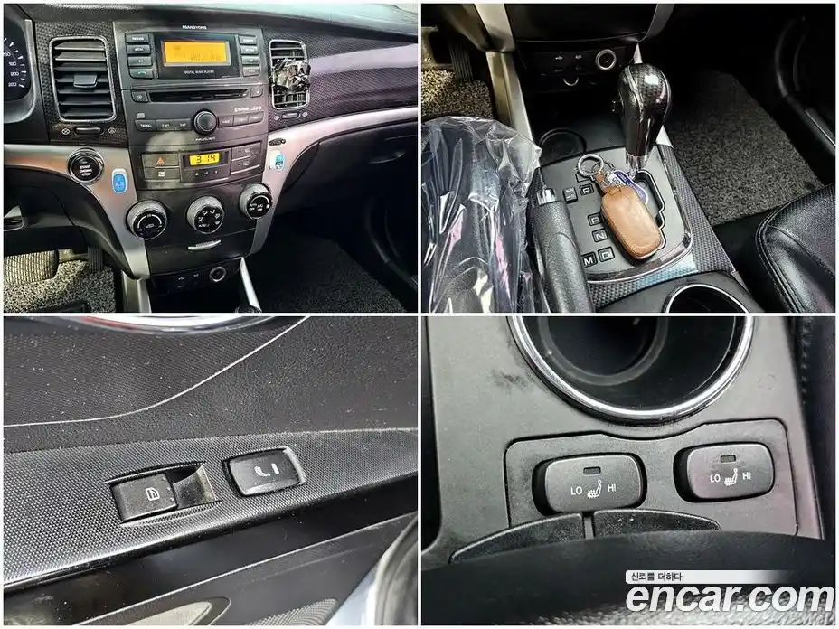 SsangYong Korando 2013 2.0 Автомат в Москве № 35302, фото 18