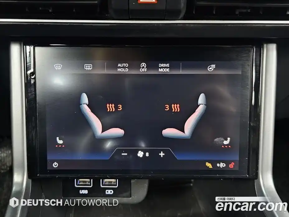 SsangYong Torres 2023 1.5 Автомат в Москве № 35561, фото 17