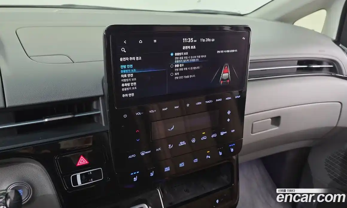 Hyundai Staria 2023 2.2 Автомат в Москве № 3584, фото 6