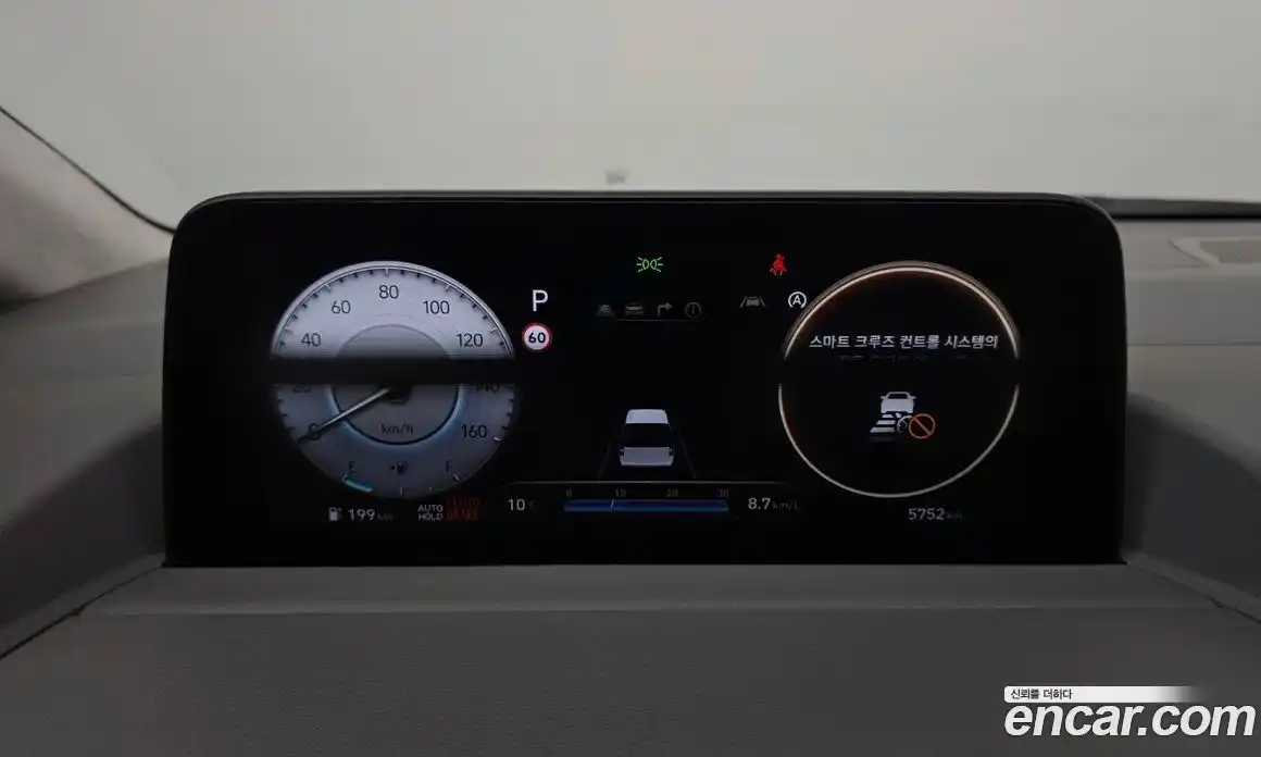 Hyundai Staria 2023 2.2 Автомат в Москве № 3584, фото 9