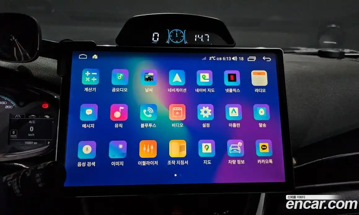 Chevrolet Spark 2017 1.0 Автомат в Москве № 371183, фото 17