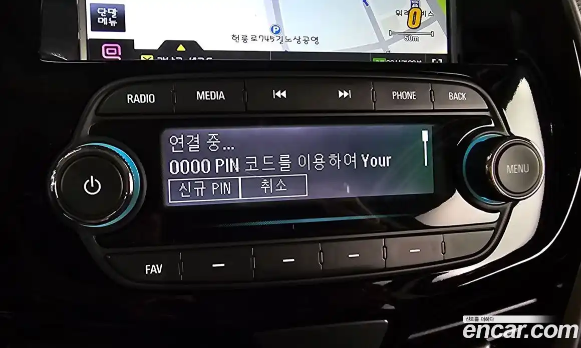 Chevrolet Spark 2016 1.0 Автомат в Москве № 38037, фото 16