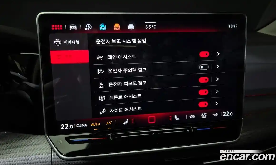 Volkswagen Golf 2026 2.0 Автомат в Москве № 382691, фото 16