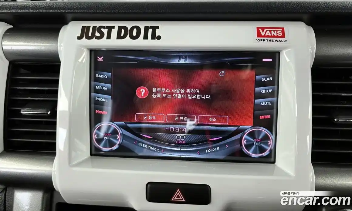 Suzuki Hustler 2015 0.7 Автомат в Москве № 387646, фото 16