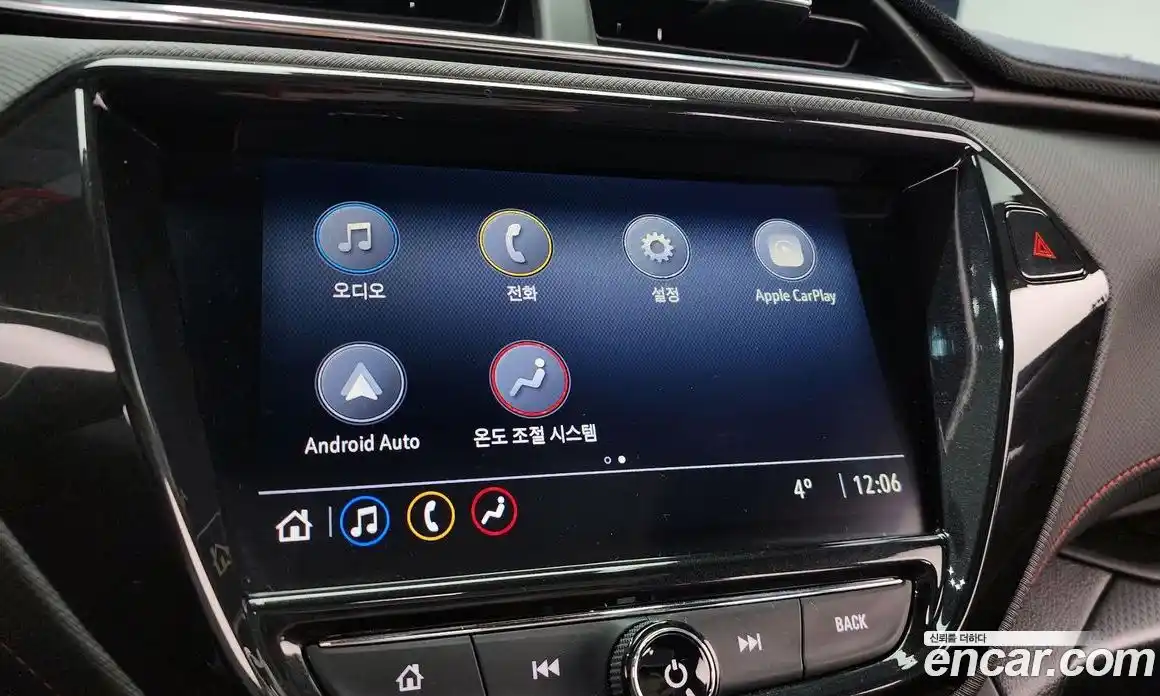 Chevrolet TrailBlazer 2021 1.3 Автомат в Москве № 39509, фото 17