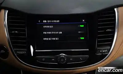 Chevrolet Trax 2020 1.6 Автомат в Москве № 39669, миниатюра 5