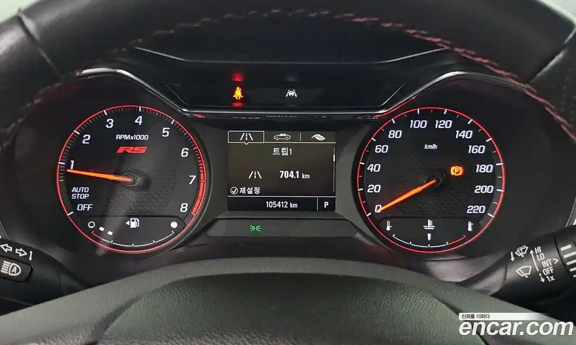 Chevrolet TrailBlazer 2021 1.3 Автомат в Москве № 40181, фото 8