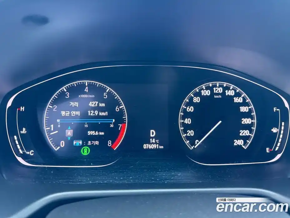 Honda Accord 2018 2.0 Автомат в Москве № 402597, фото 5