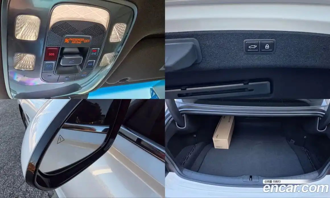 Genesis G80 2026 2.5 Автомат в Москве № 404531, фото 20