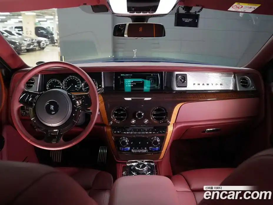 Rolls-Royce Phantom 2022 6.7 Автомат в Москве № 407374, фото 7