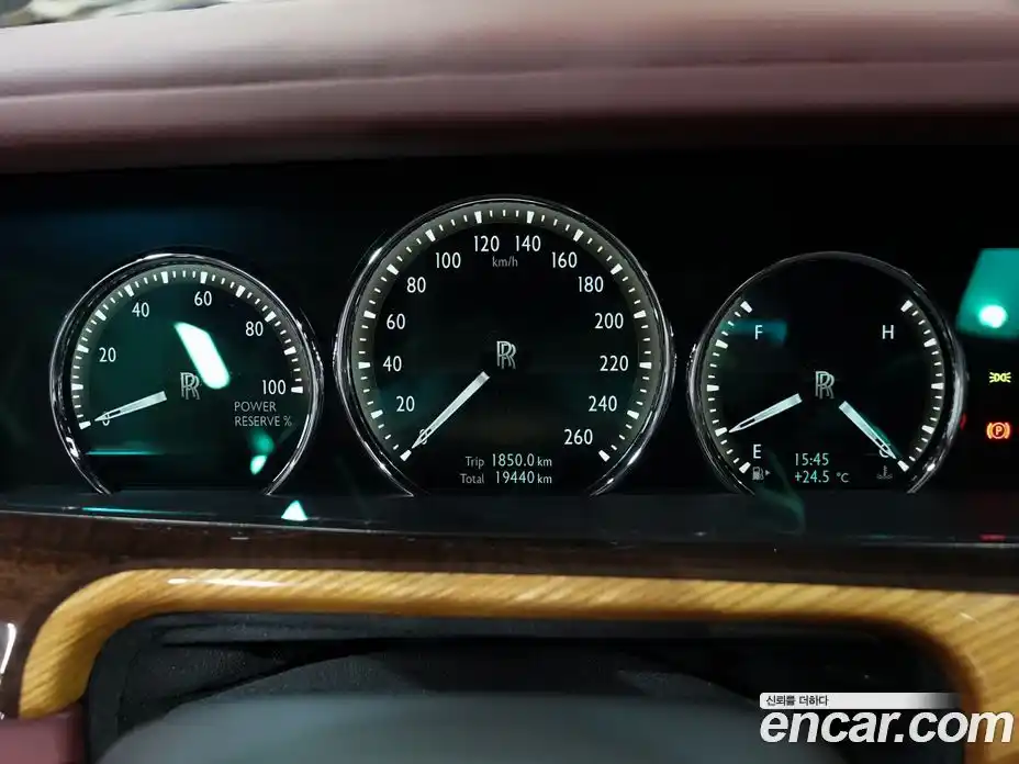 Rolls-Royce Phantom 2022 6.7 Автомат в Москве № 407374, фото 8