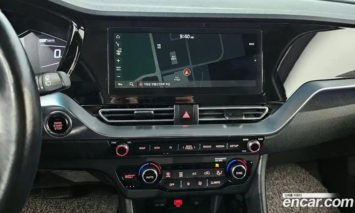 Kia Niro 2022 1.6 Автомат в Москве № 418519, фото 16