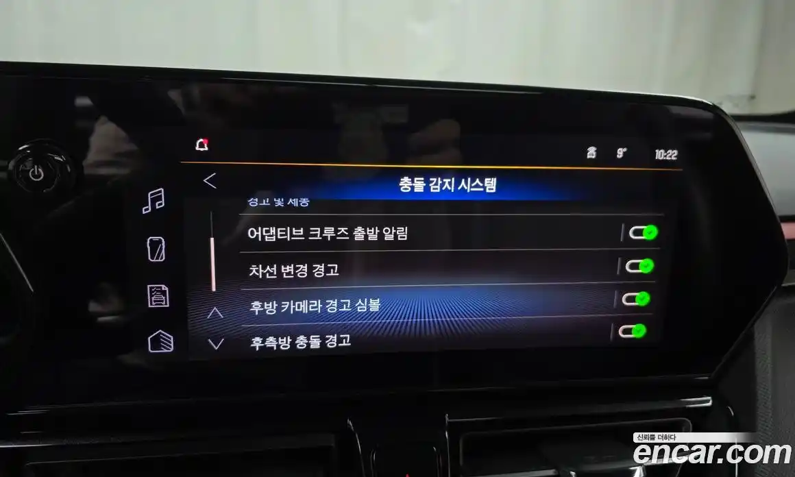 Chevrolet TrailBlazer 2025 1.3 Автомат в Москве № 41860, фото 18