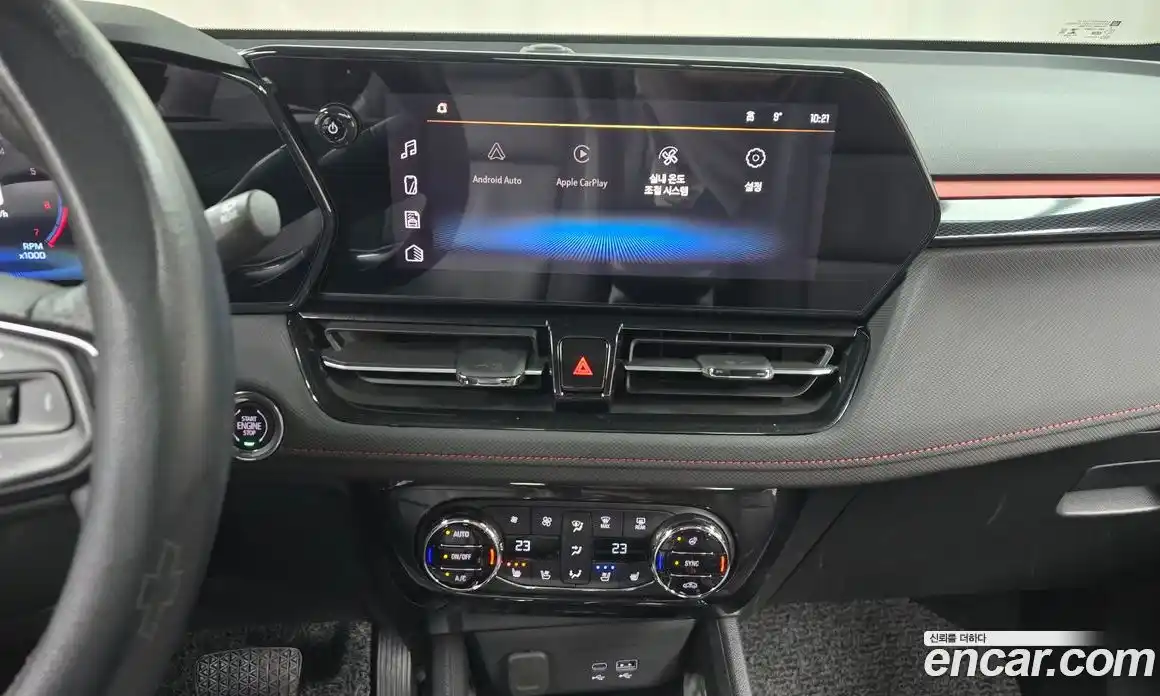 Chevrolet TrailBlazer 2025 1.3 Автомат в Москве № 41860, фото 10