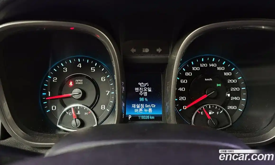 Chevrolet Malibu 2015 2.0 Автомат в Москве № 42340, фото 17