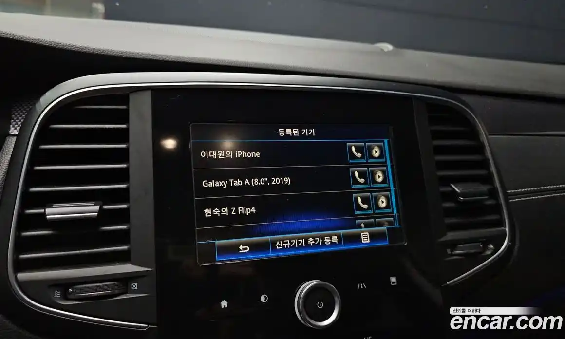 Renault SM6 2016 1.6 Автомат в Москве № 423718, фото 17