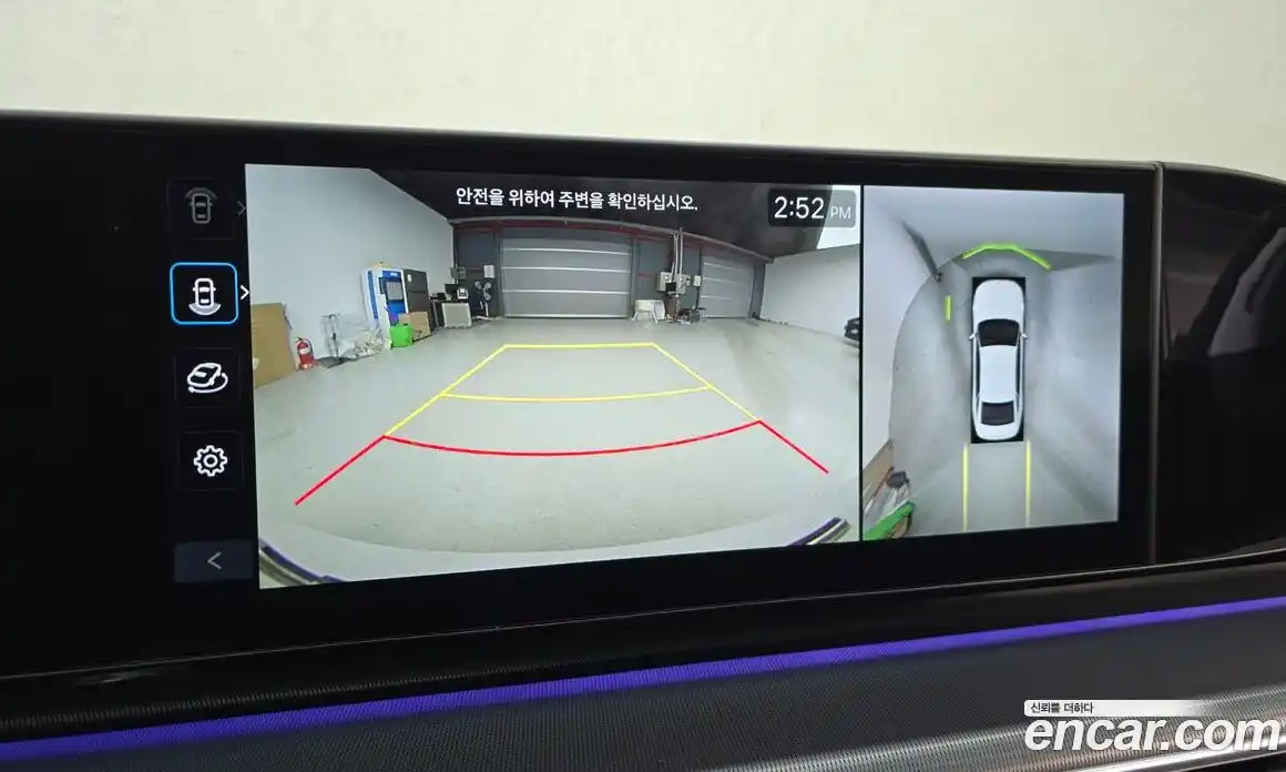 Hyundai Grandeur 2024 1.6 Автомат в Москве № 42496, фото 20