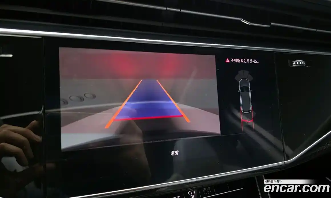 Audi SQ7 2023 4.0 Автомат в Москве № 428488, фото 15