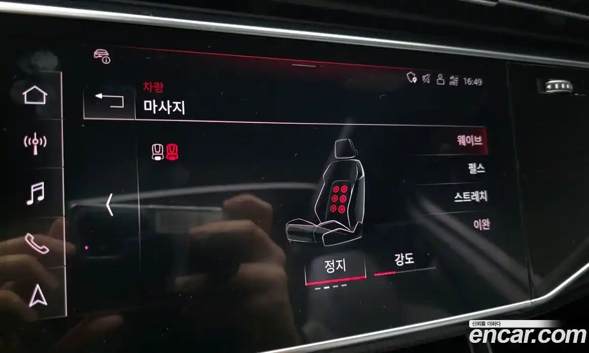 Audi SQ7 2023 4.0 Автомат в Москве № 428488, фото 16