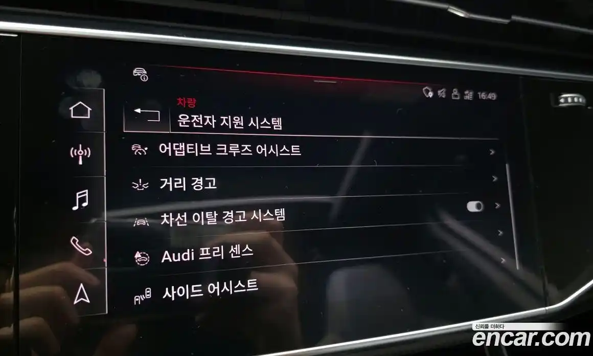 Audi SQ7 2023 4.0 Автомат в Москве № 428488, фото 17