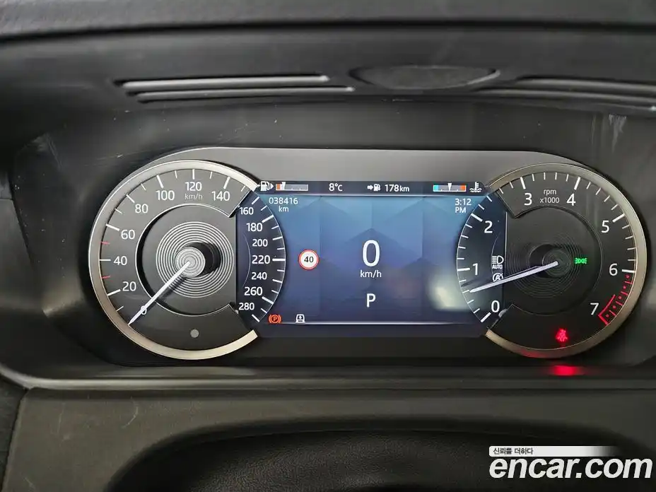 Land Rover Range-Rover Velar 2023 3.0 Автомат в Москве № 431675, фото 9