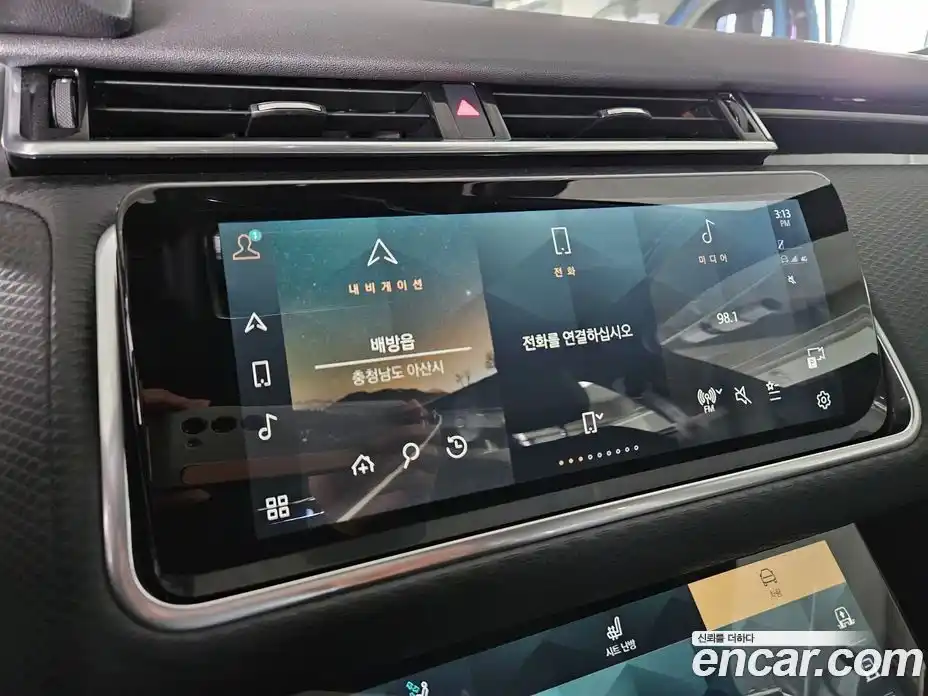 Land Rover Range-Rover Velar 2023 3.0 Автомат в Москве № 431675, фото 10