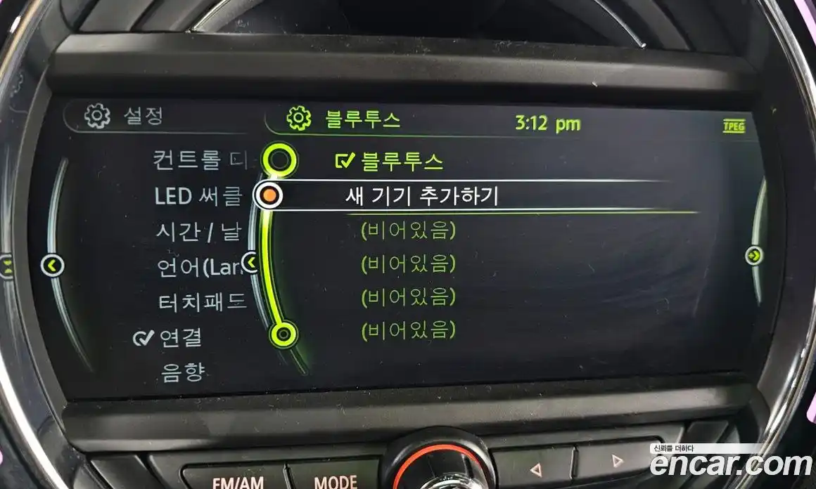 Mini Cooper 2014 1.5 Автомат в Москве № 432147, фото 15