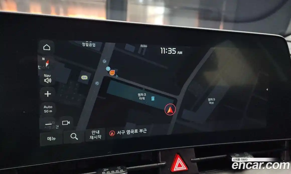 Kia Sportage 2024 1.6 Автомат в Москве № 4495, фото 14